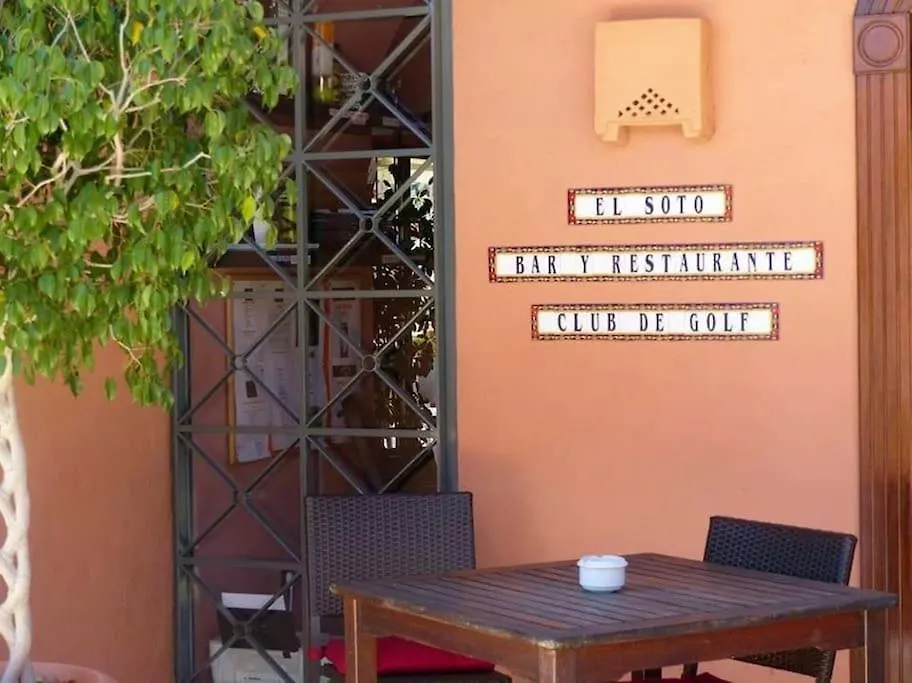 La Mairena - Chic Getaway With Sea & Mountain Views, Spa And Sports Marbellac Appartement